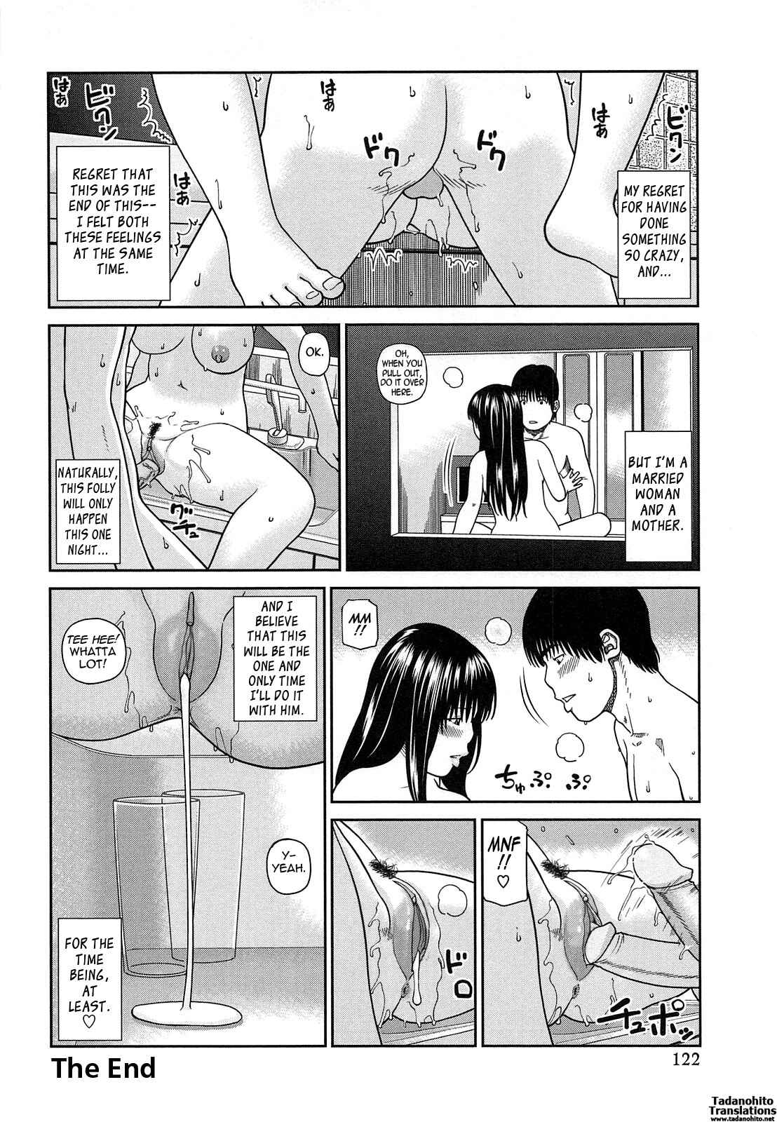 Page 19 Chapter 6 35-Year-Old Ripe Wife