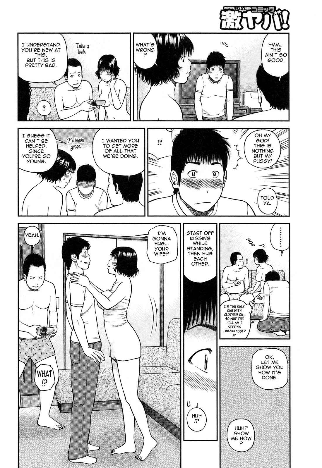 Page 4 Chapter 4 35-Year-Old Ripe Wife