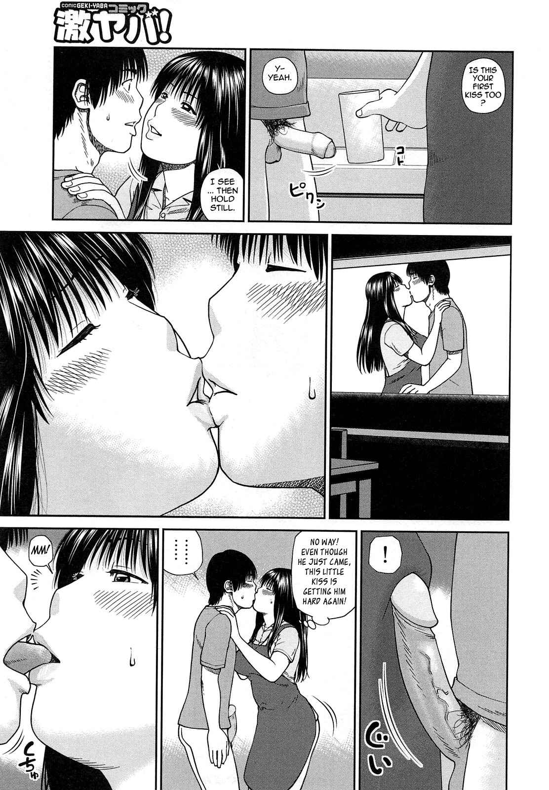 Page 19 Chapter 5 35-Year-Old Ripe Wife