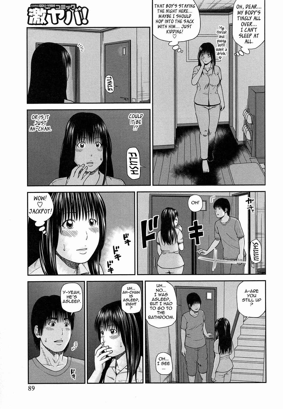 Page 7 Chapter 5 35-Year-Old Ripe Wife