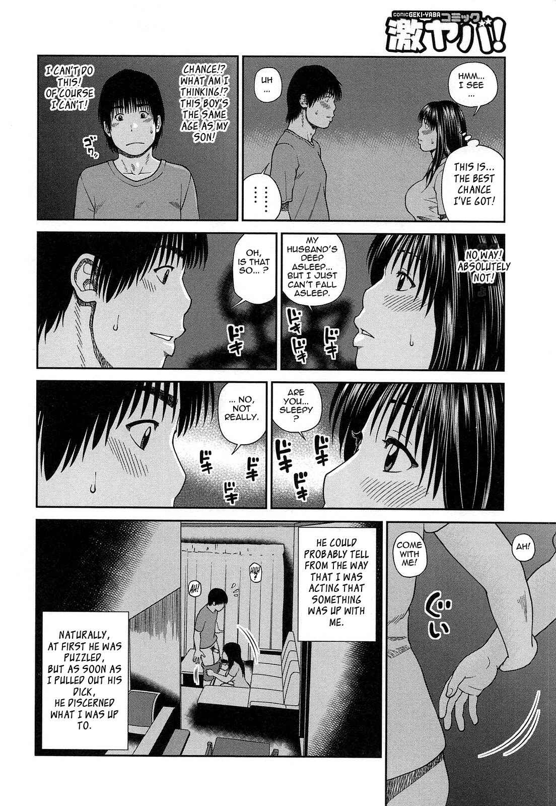 Page 8 Chapter 5 35-Year-Old Ripe Wife