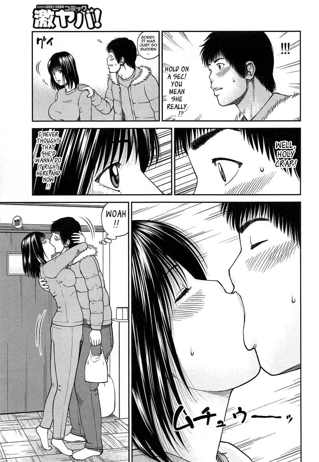 Page 7 Chapter 3 35-Year-Old Ripe Wife