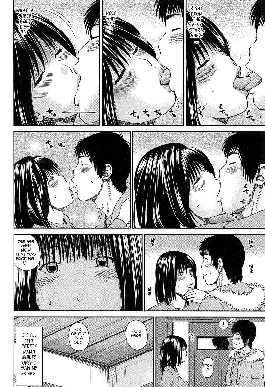 Page 8 Chapter 3 35-Year-Old Ripe Wife