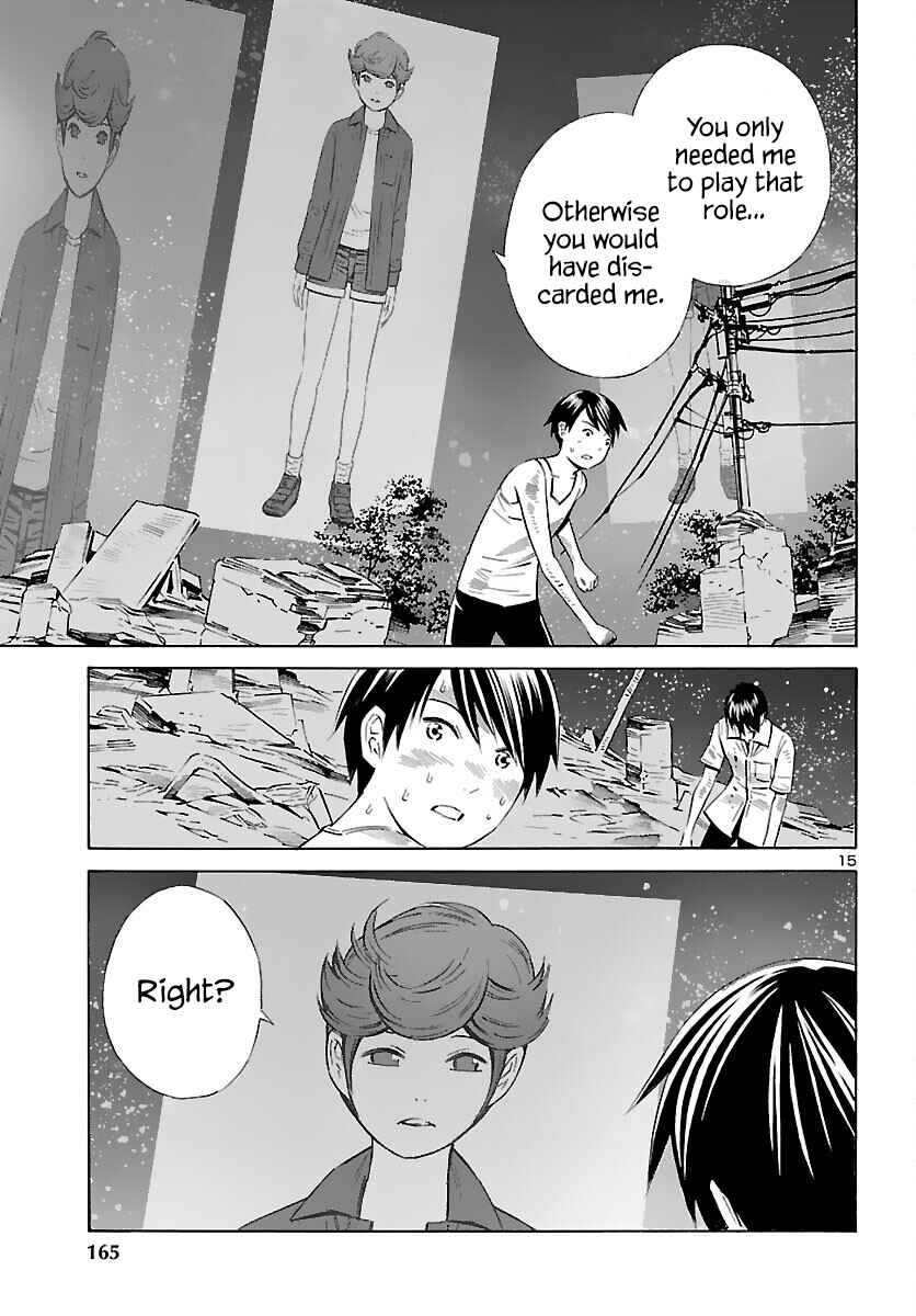 Page 15 Chapter 20 24-ku no Hanako-san