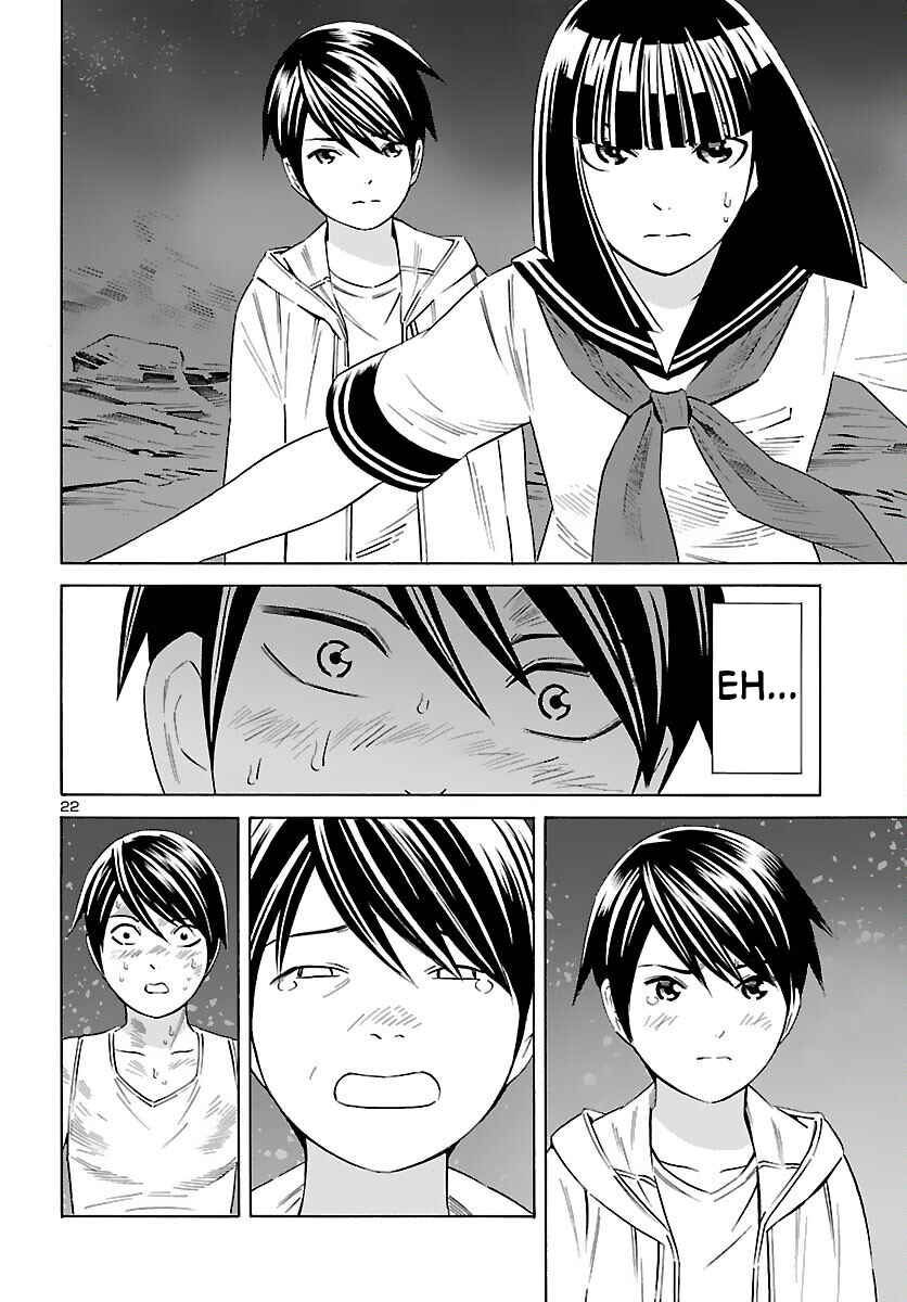 Page 22 Chapter 20 24-ku no Hanako-san