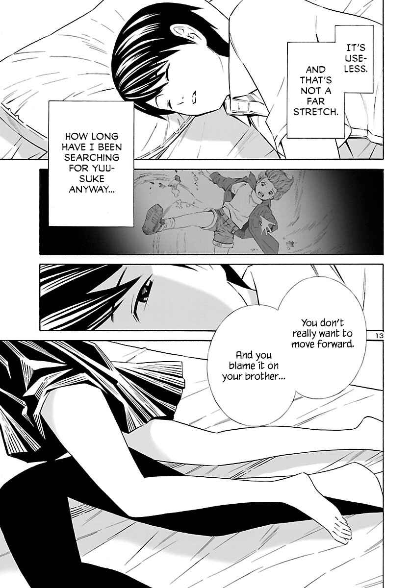 Page 13 Chapter 12 24-ku no Hanako-san