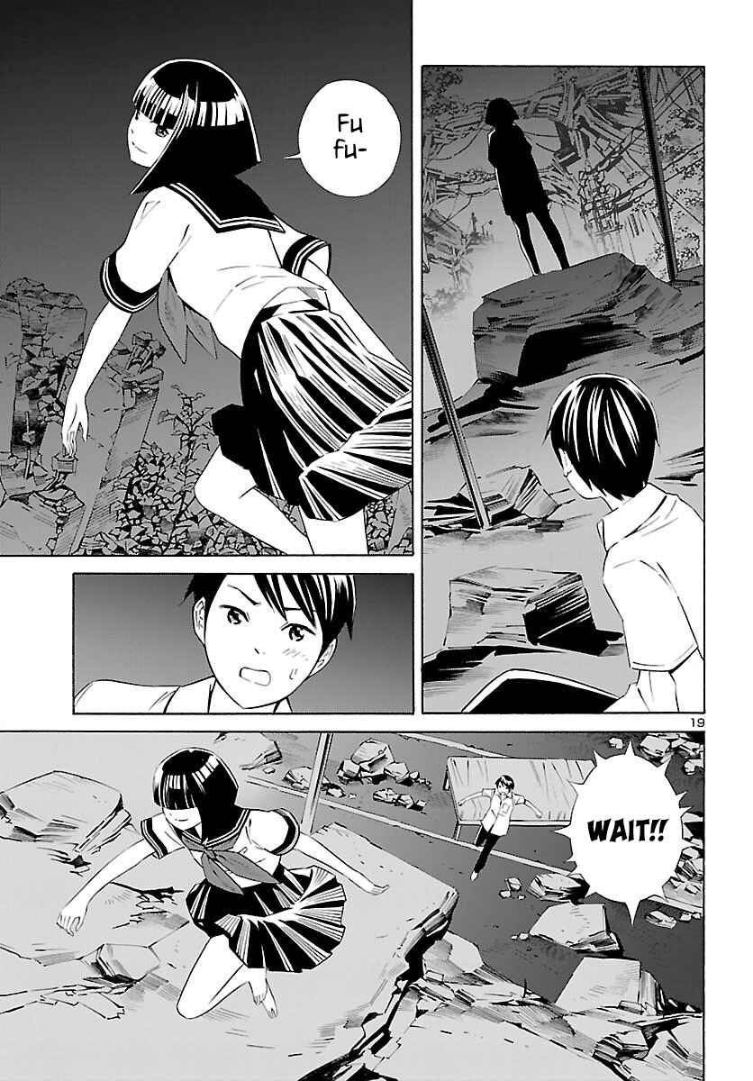 Page 19 Chapter 12 24-ku no Hanako-san
