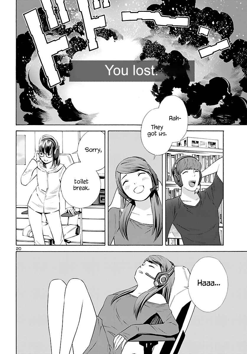 Page 20 Chapter 12 24-ku no Hanako-san