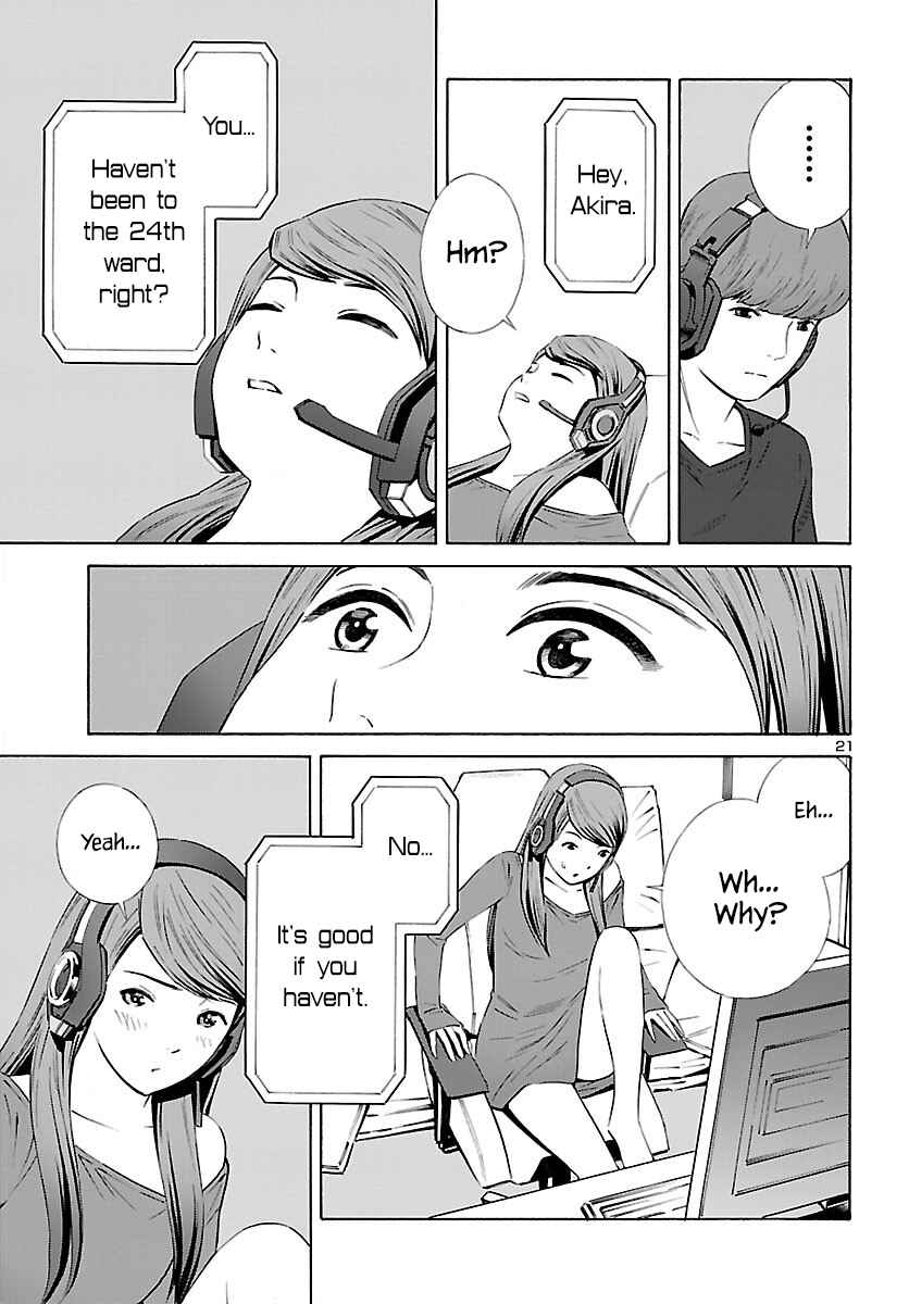 Page 21 Chapter 12 24-ku no Hanako-san