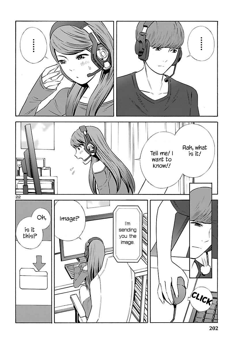 Page 22 Chapter 12 24-ku no Hanako-san