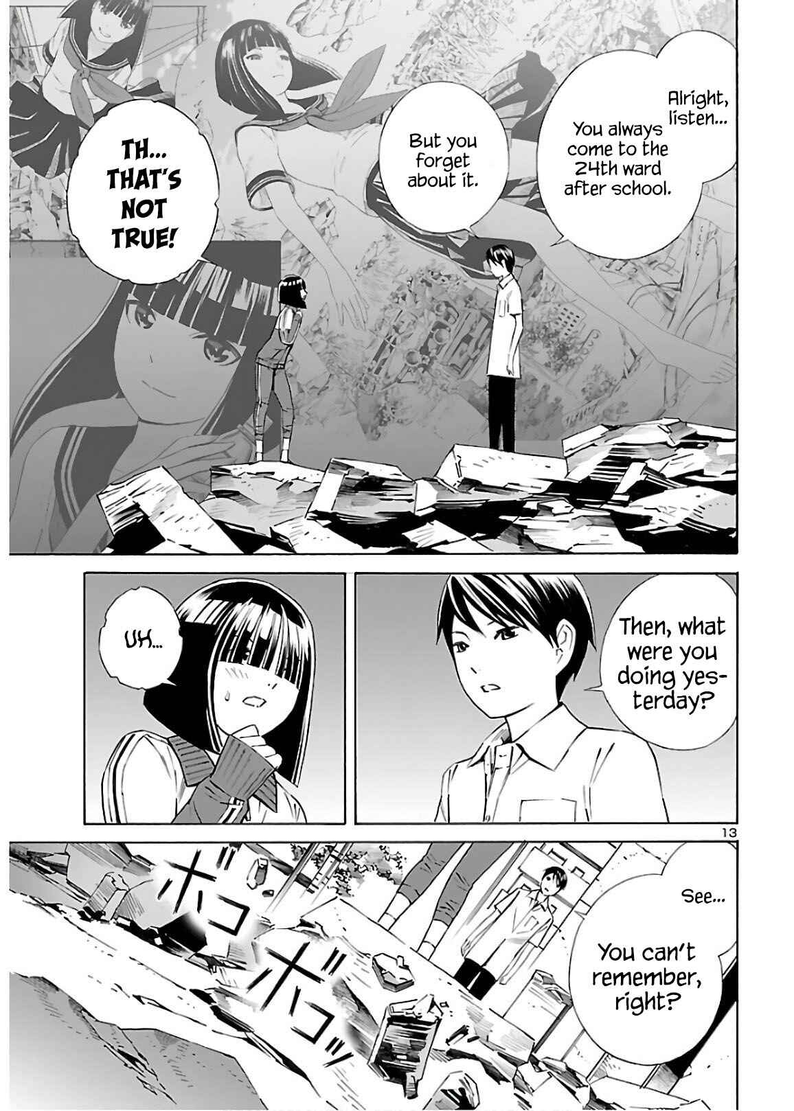 Page 13 Chapter 7 24-ku no Hanako-san