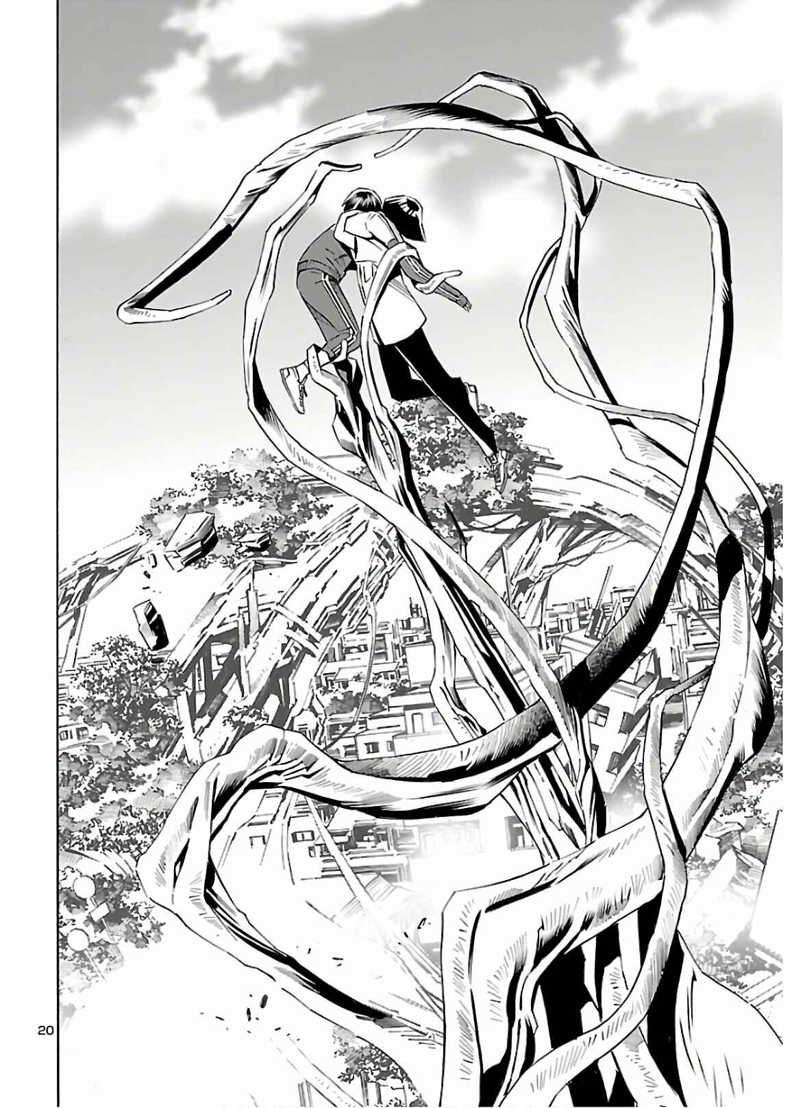 Page 20 Chapter 7 24-ku no Hanako-san