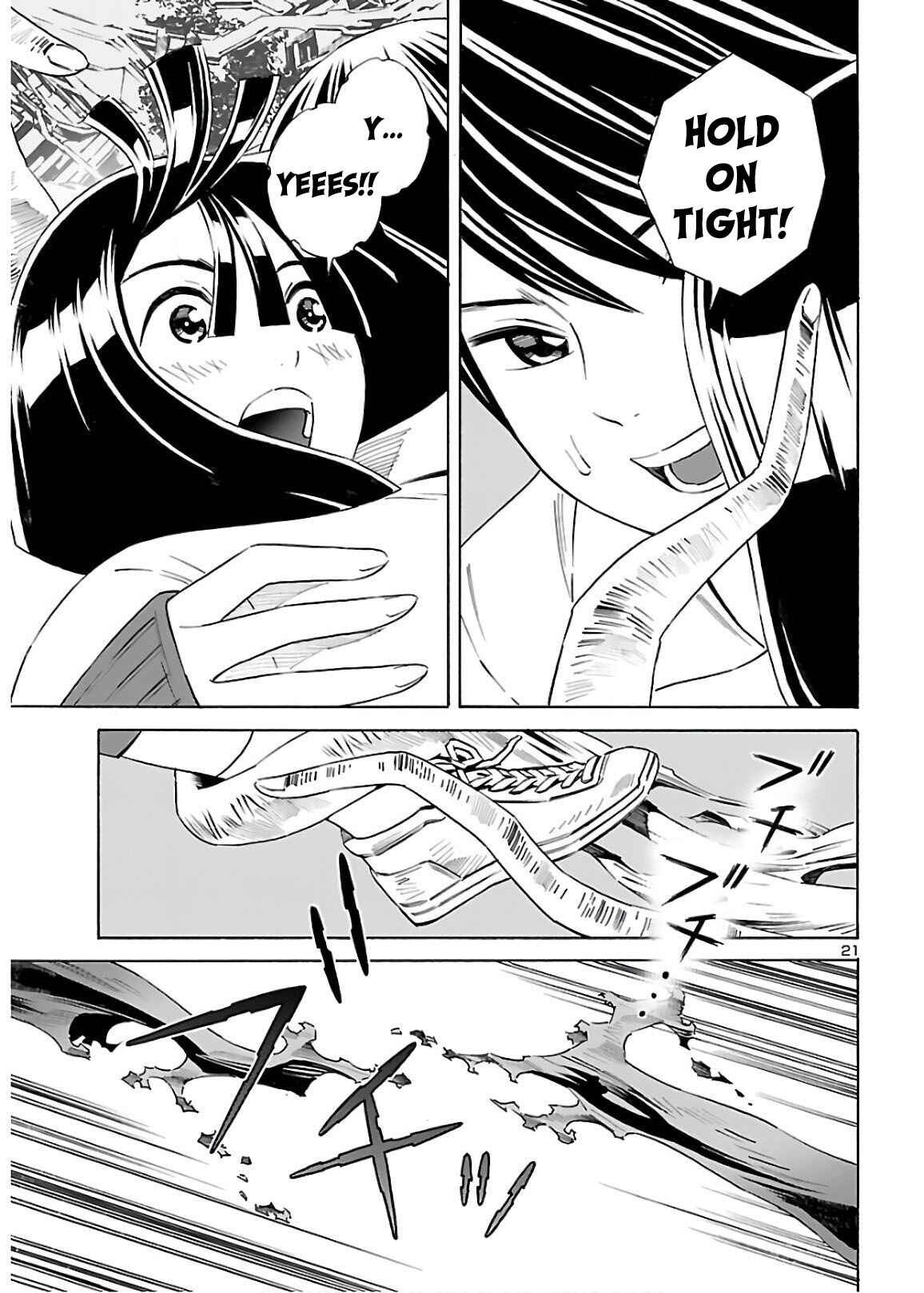 Page 21 Chapter 7 24-ku no Hanako-san