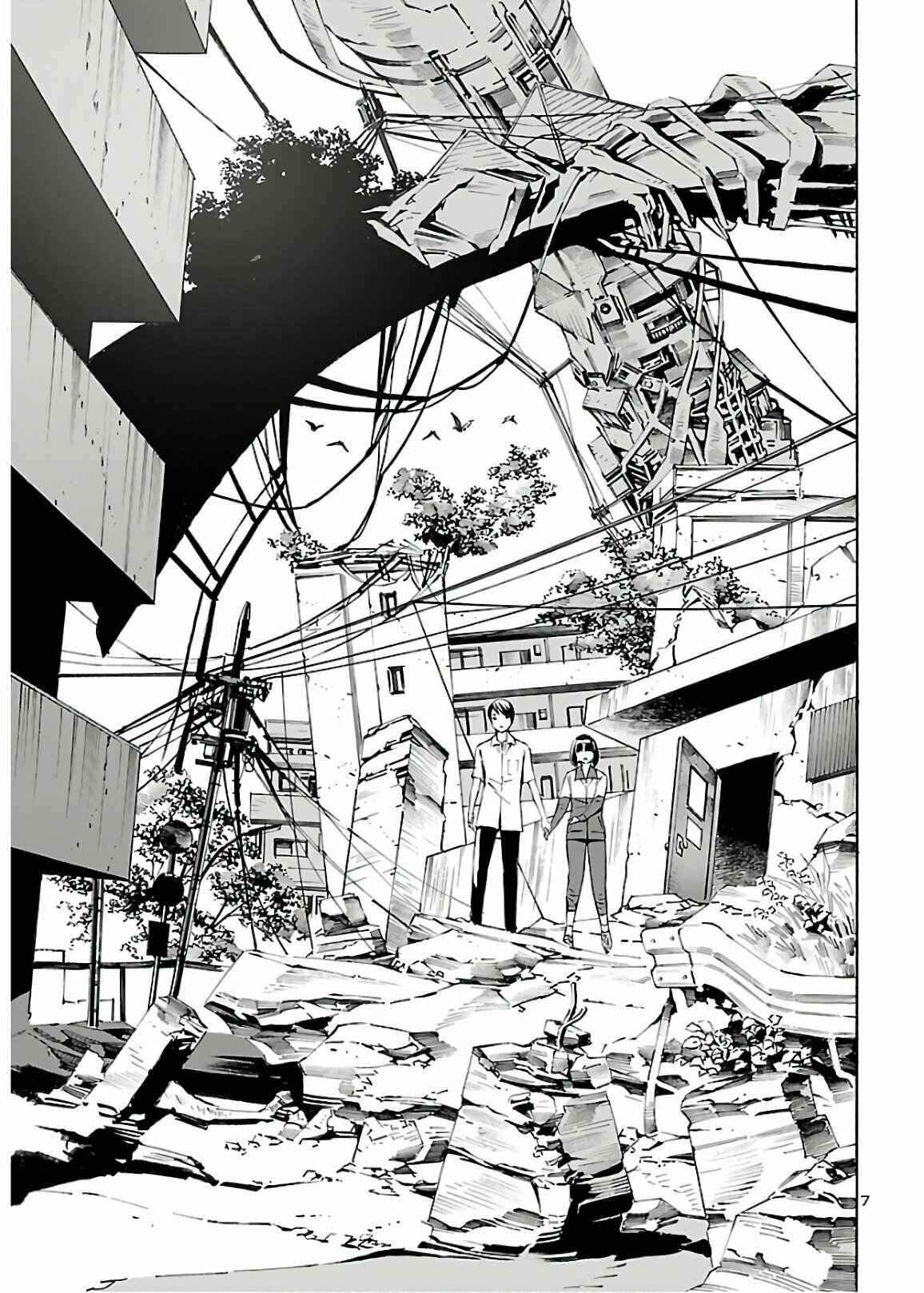 Page 7 Chapter 7 24-ku no Hanako-san