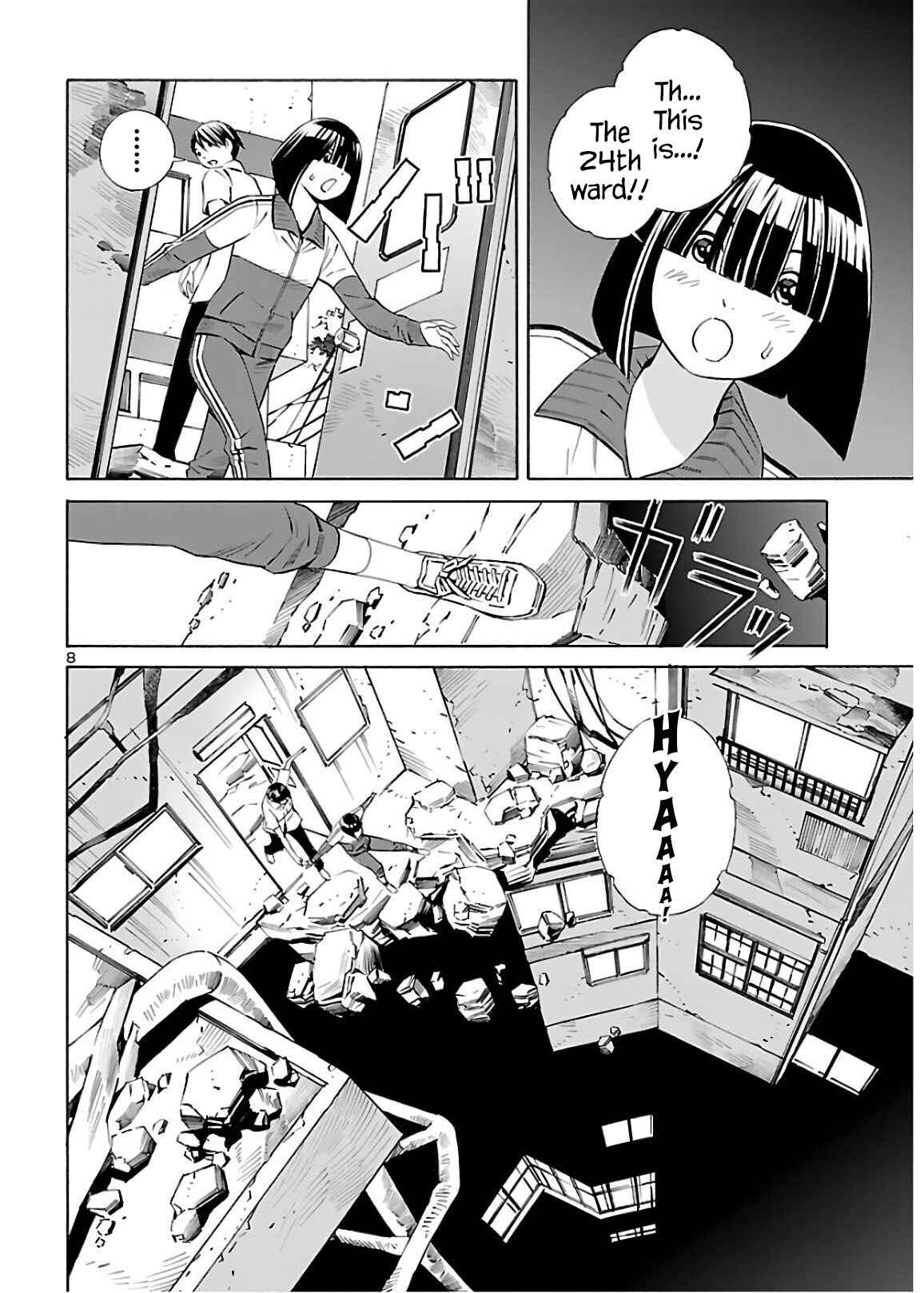 Page 8 Chapter 7 24-ku no Hanako-san