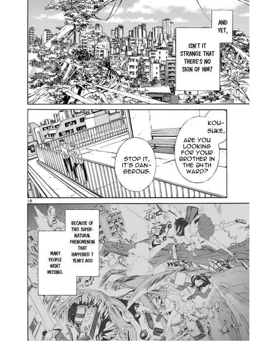 Page 16 Chapter 2 24-ku no Hanako-san