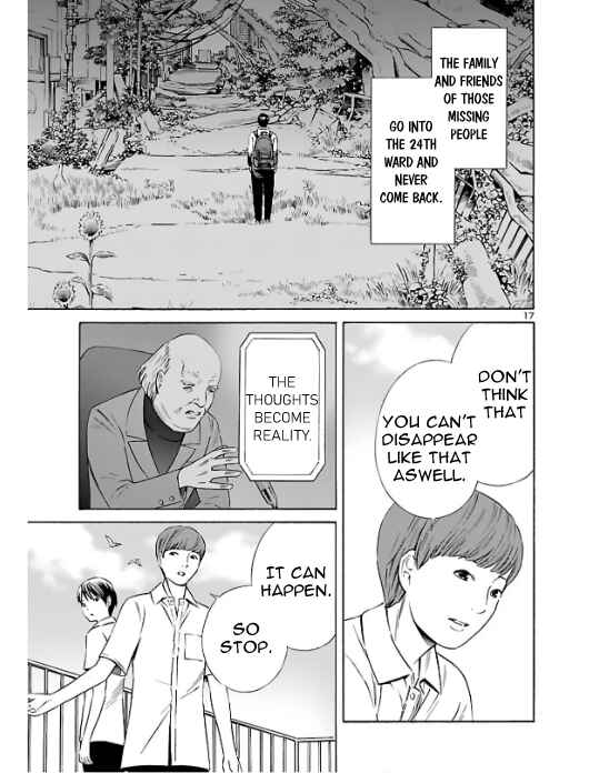 Page 17 Chapter 2 24-ku no Hanako-san