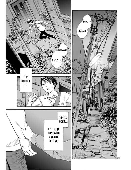 Page 21 Chapter 2 24-ku no Hanako-san