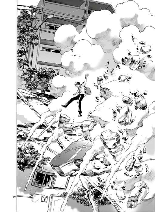 Page 26 Chapter 2 24-ku no Hanako-san