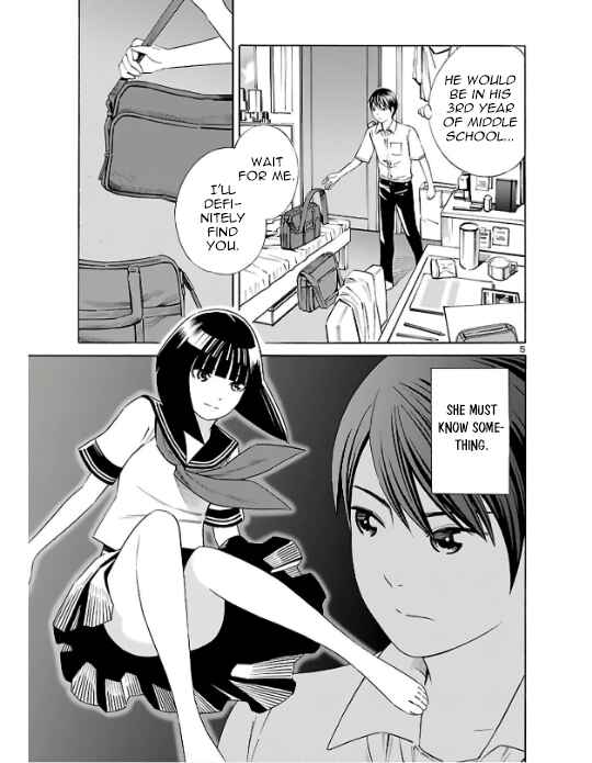 Page 5 Chapter 2 24-ku no Hanako-san