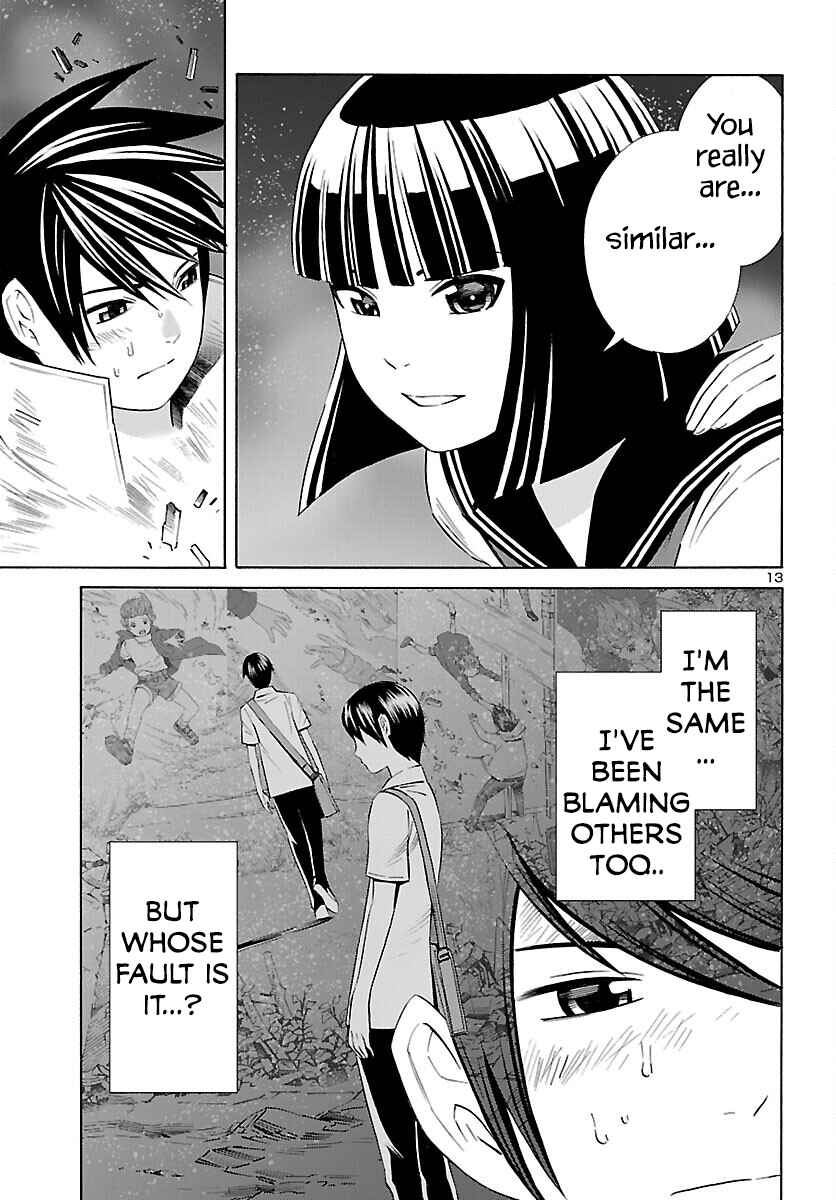Page 13 Chapter 23 24-ku no Hanako-san