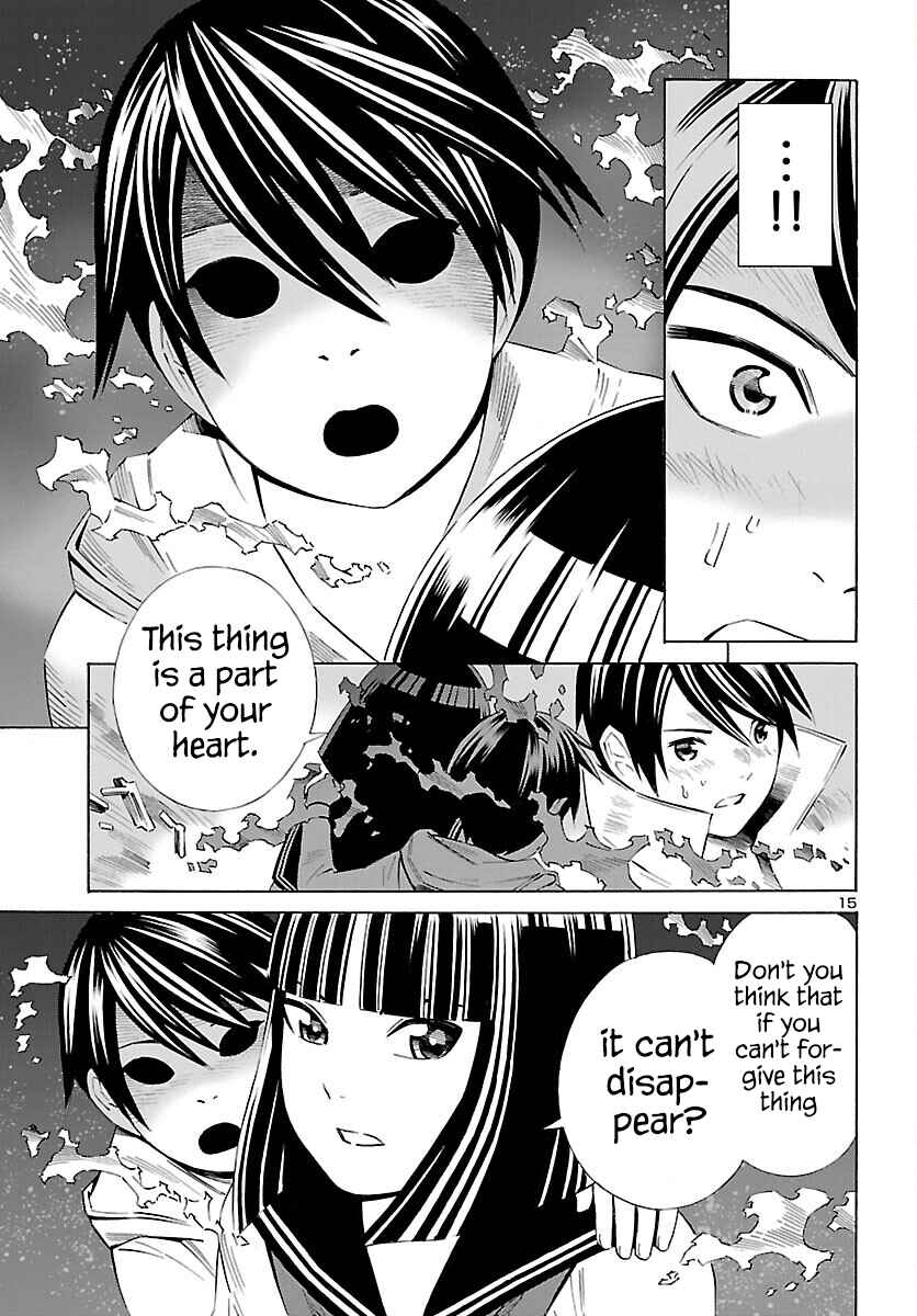 Page 15 Chapter 23 24-ku no Hanako-san