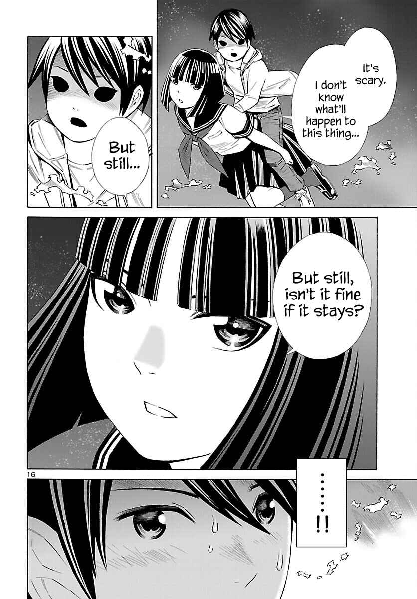 Page 16 Chapter 23 24-ku no Hanako-san