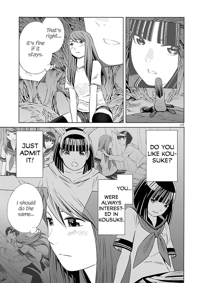 Page 17 Chapter 23 24-ku no Hanako-san