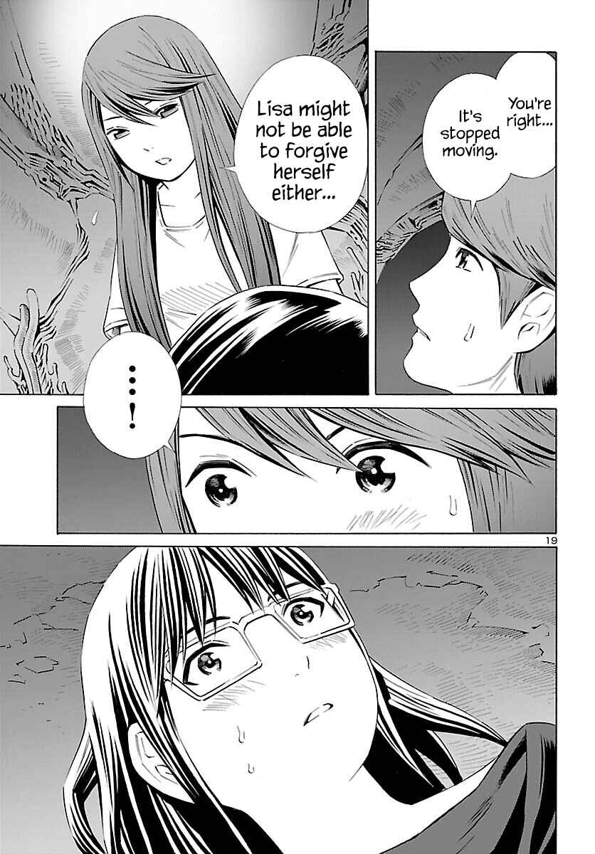 Page 19 Chapter 23 24-ku no Hanako-san