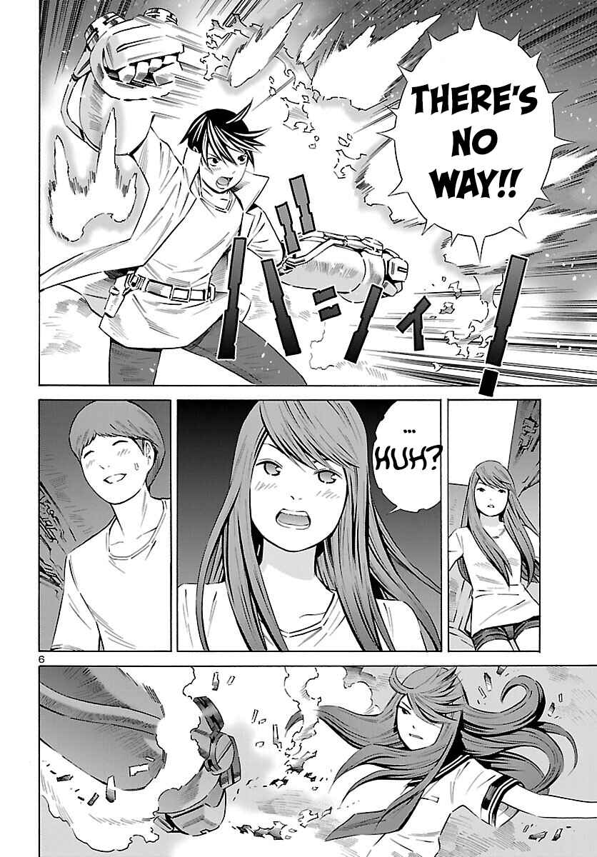 Page 6 Chapter 23 24-ku no Hanako-san