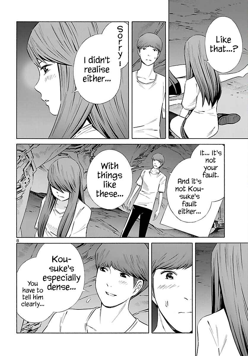 Page 8 Chapter 23 24-ku no Hanako-san