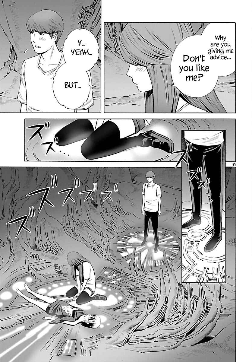 Page 9 Chapter 23 24-ku no Hanako-san
