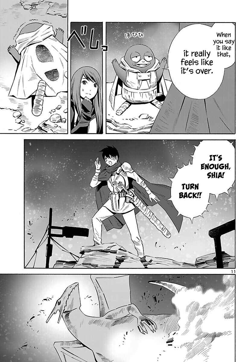 Page 12 Chapter 18 24-ku no Hanako-san