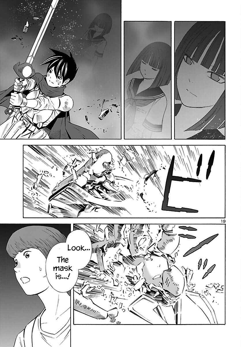 Page 20 Chapter 18 24-ku no Hanako-san