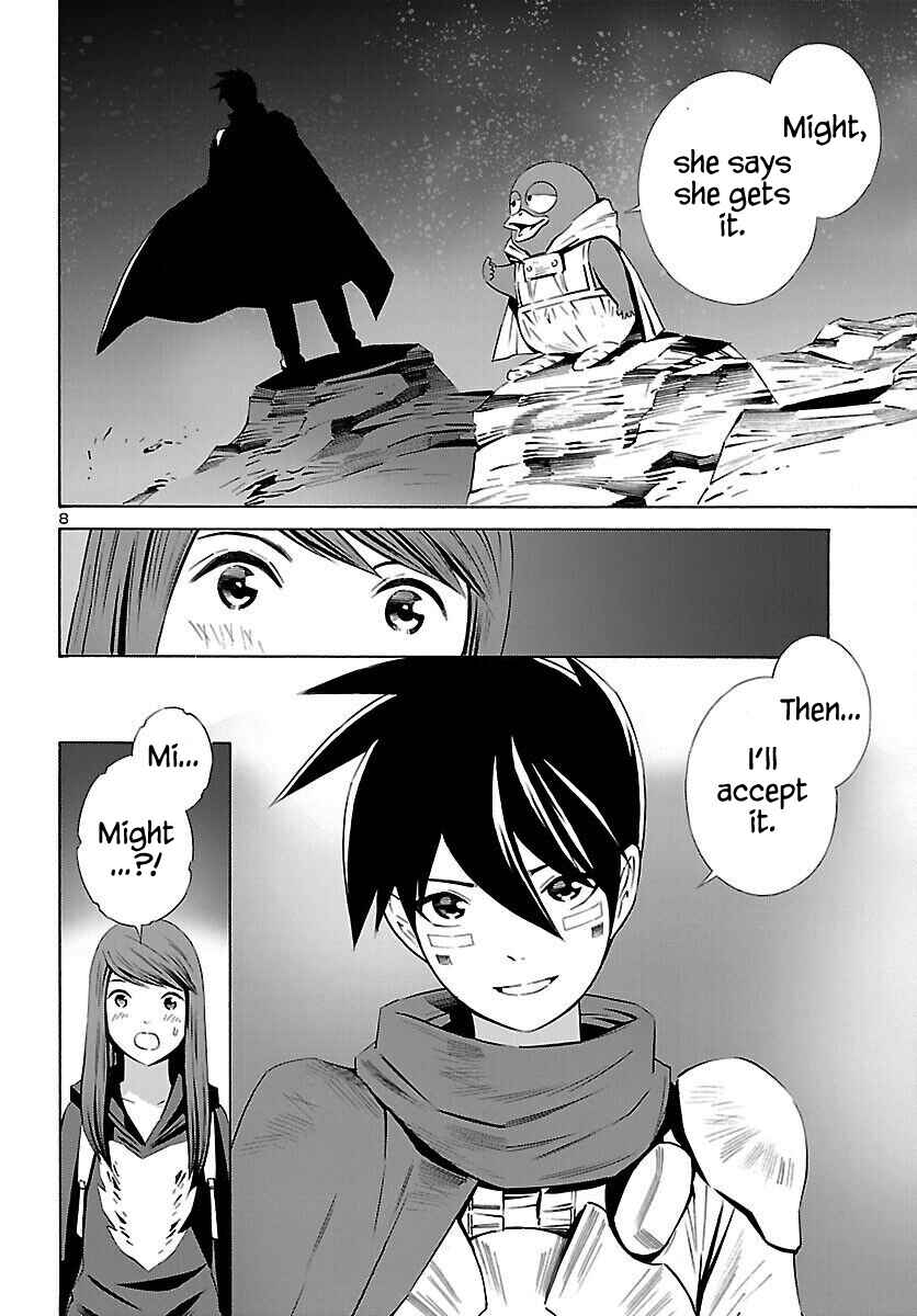 Page 9 Chapter 18 24-ku no Hanako-san