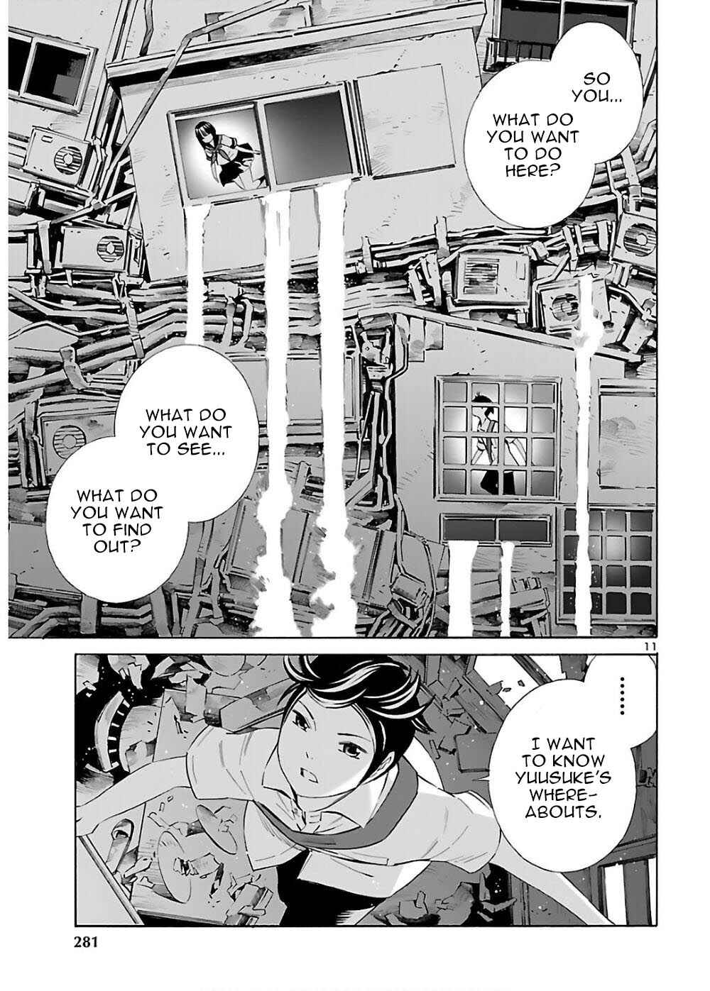 Page 11 Chapter 4 24-ku no Hanako-san
