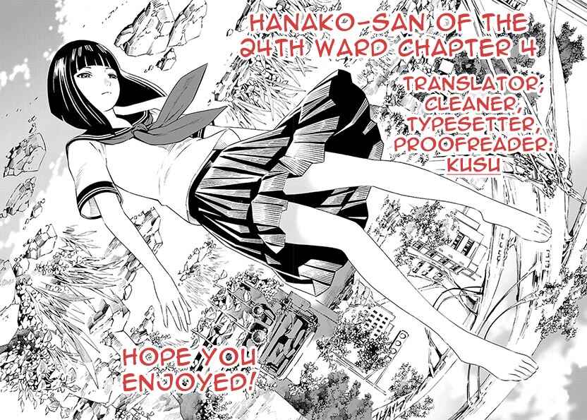 Page 27 Chapter 4 24-ku no Hanako-san