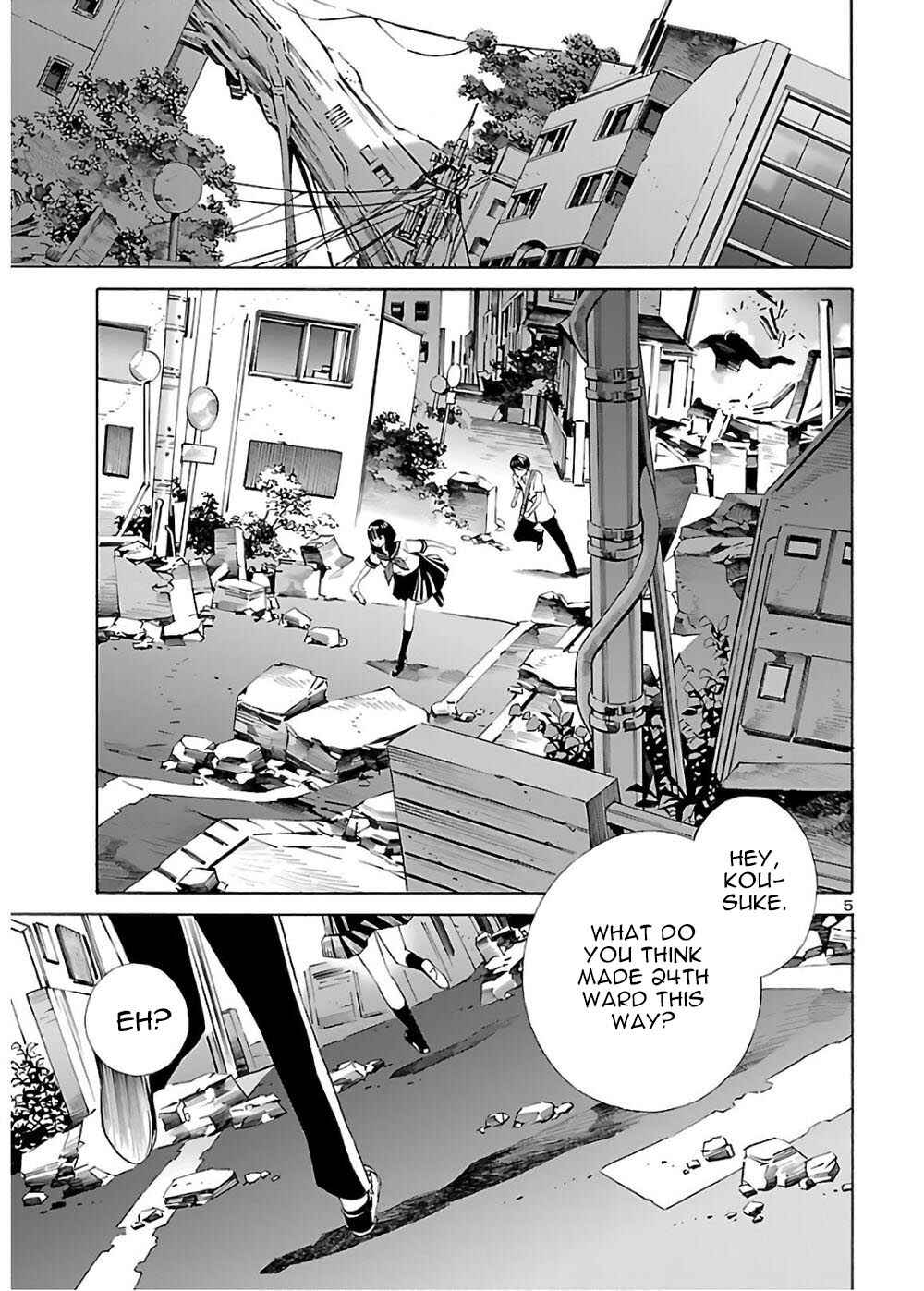Page 5 Chapter 4 24-ku no Hanako-san