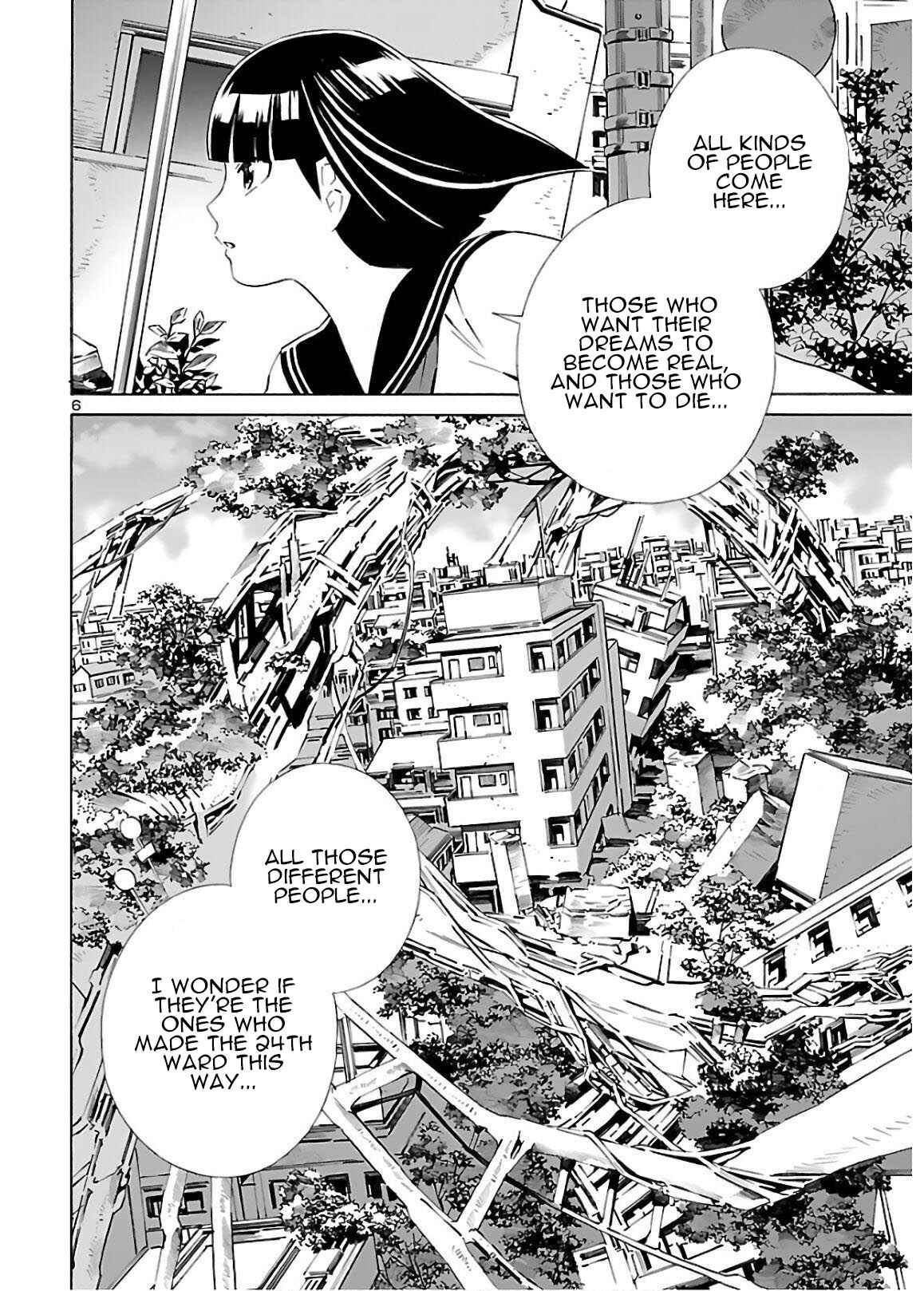 Page 6 Chapter 4 24-ku no Hanako-san