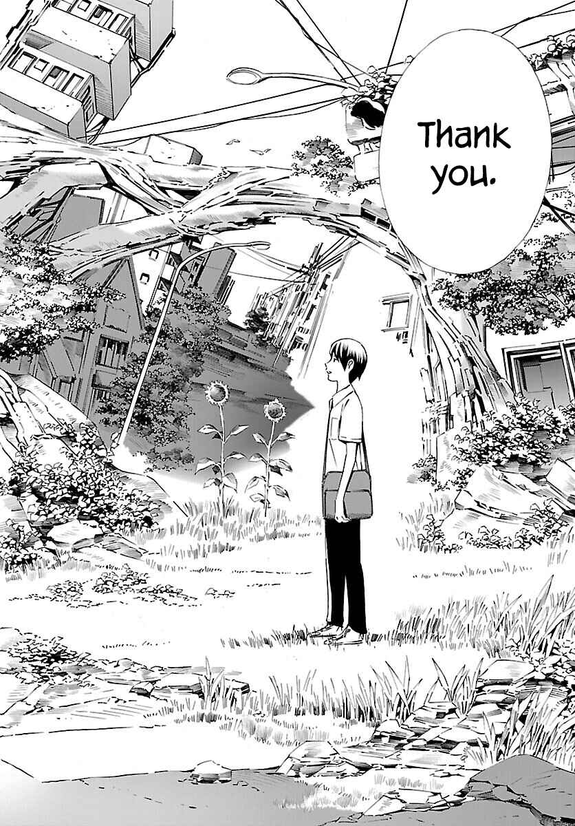 Page 24 Chapter 28 24-ku no Hanako-san