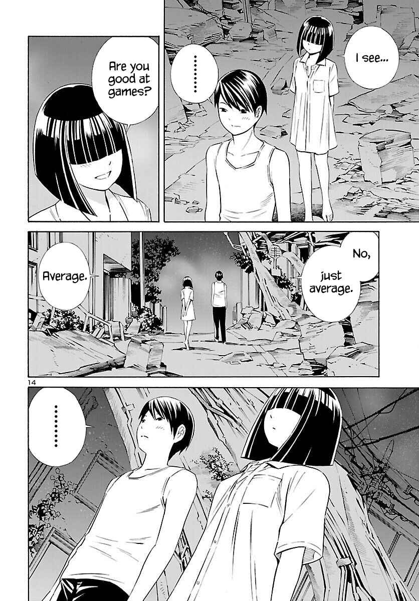 Page 14 Chapter 16 24-ku no Hanako-san