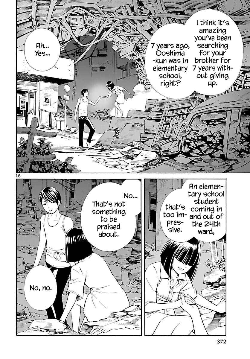 Page 16 Chapter 16 24-ku no Hanako-san