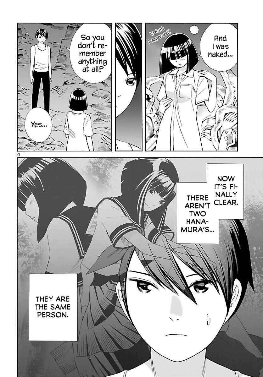 Page 4 Chapter 16 24-ku no Hanako-san