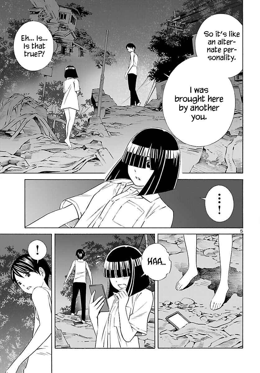 Page 5 Chapter 16 24-ku no Hanako-san