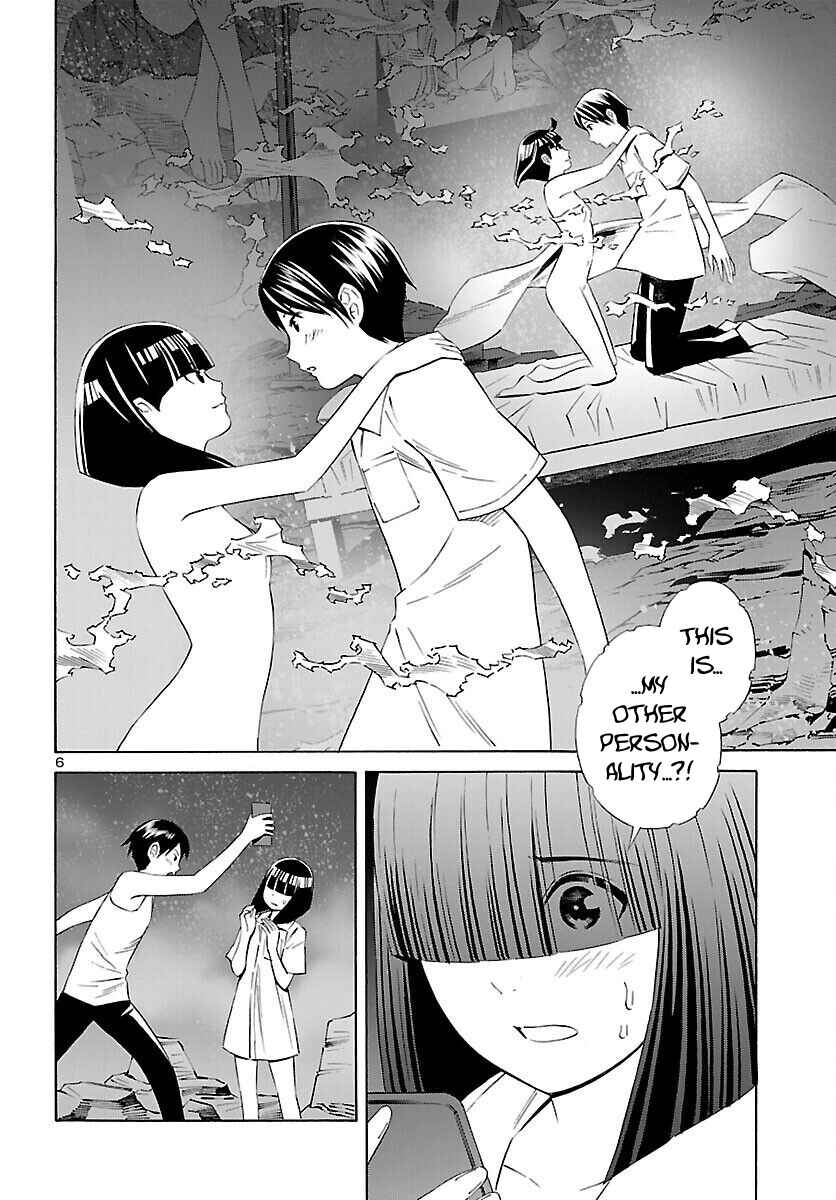Page 6 Chapter 16 24-ku no Hanako-san