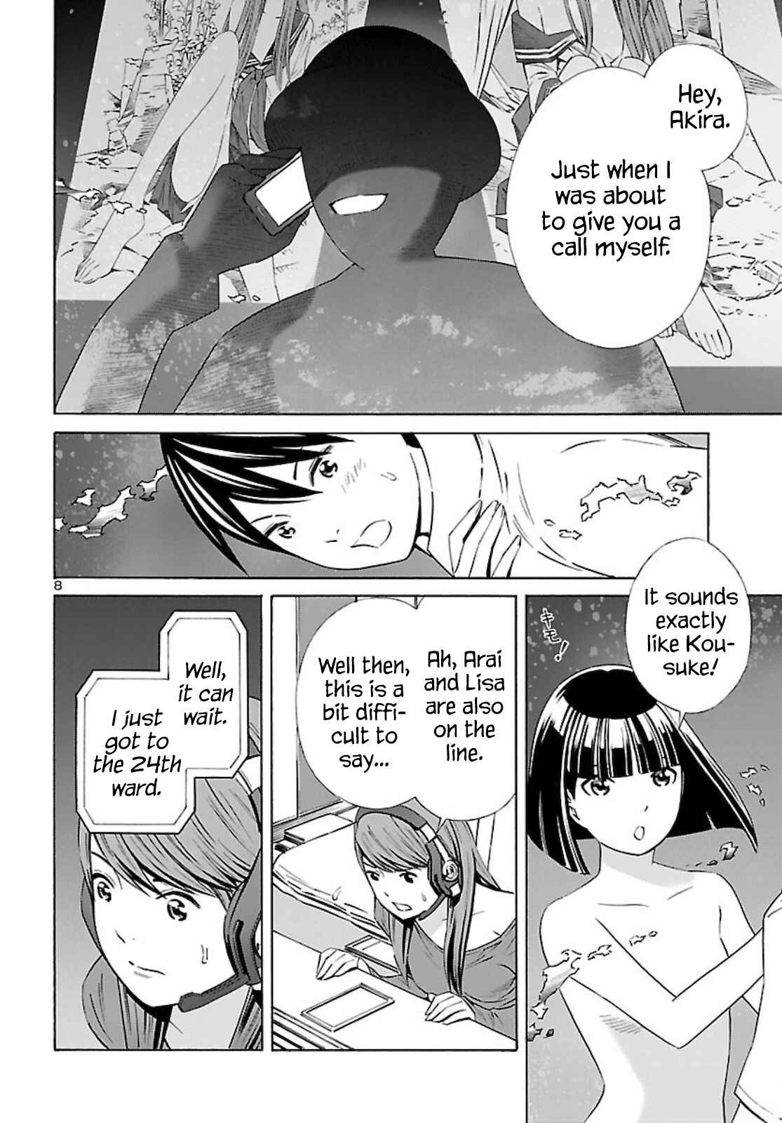 Page 8 Chapter 14 24-ku no Hanako-san