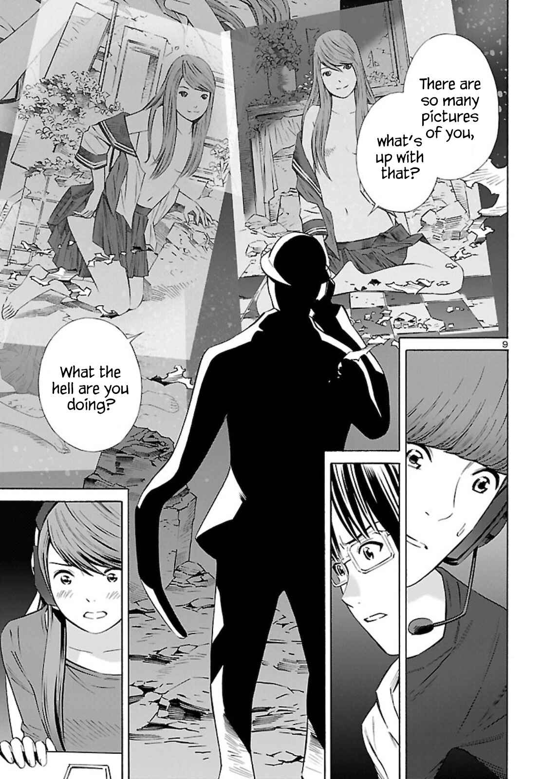 Page 9 Chapter 14 24-ku no Hanako-san