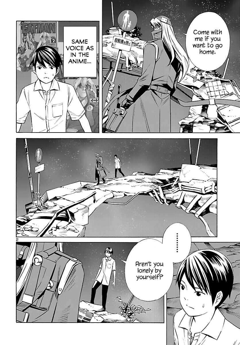 Page 3 Chapter 25 24-ku no Hanako-san
