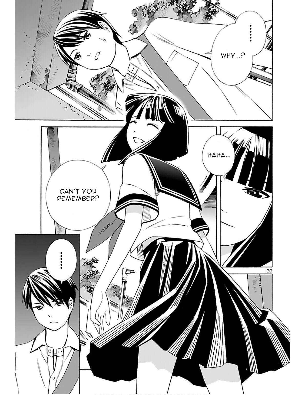 Page 29 Chapter 3 24-ku no Hanako-san