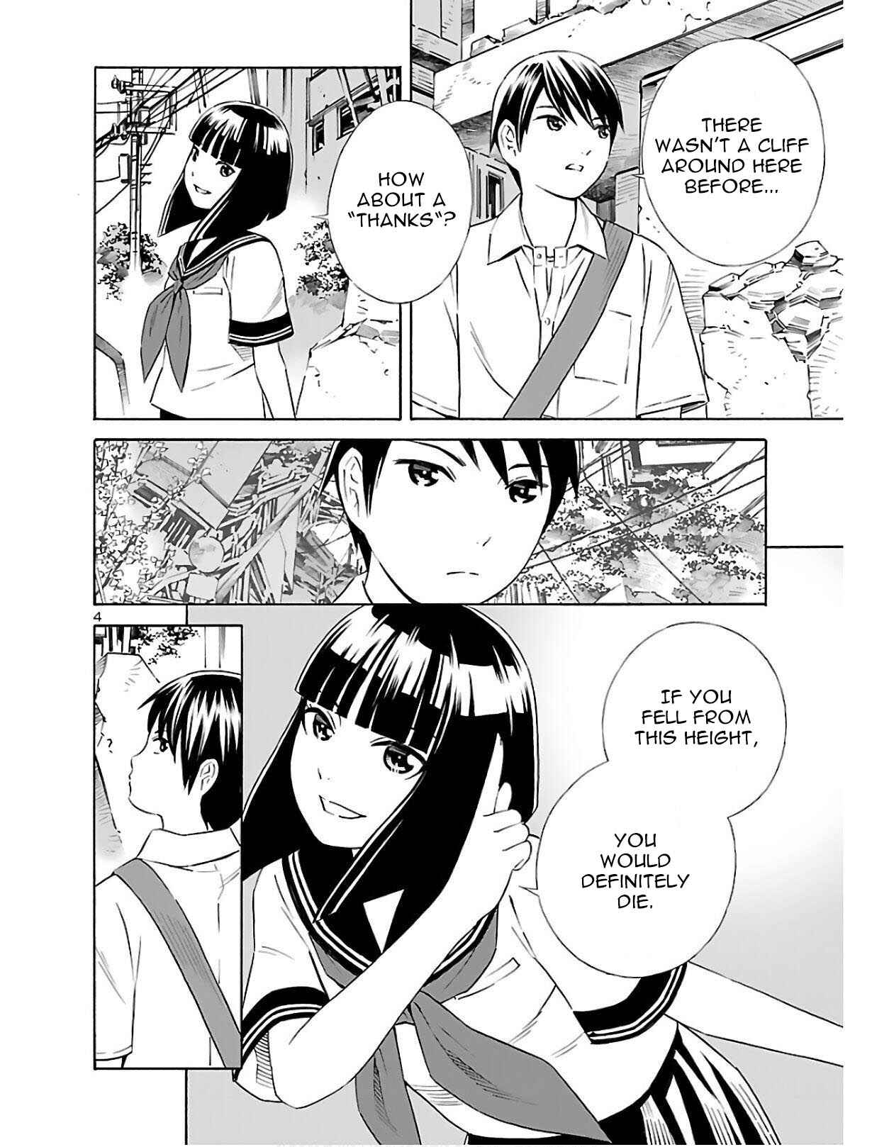 Page 4 Chapter 3 24-ku no Hanako-san